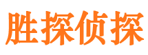 惠山捉小三公司